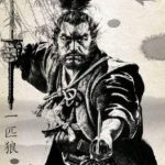 Dari Samurai Musashi, Kita Belajar Mengenali Diri
