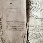 Perpusda Sidoarjo Bantu Pencatatan Naskah Kuno Bernilai Sejarah